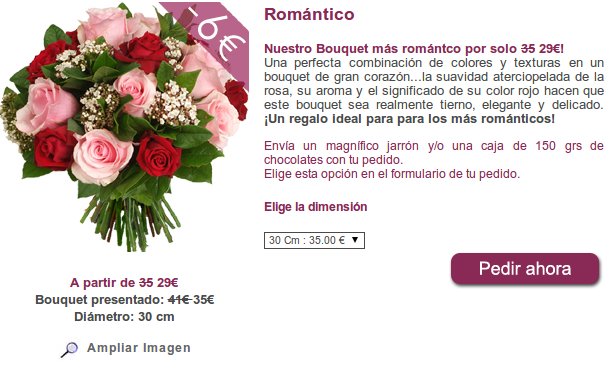 Bouquet romántico con descuentos en Aquarelle